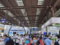 2021第16届深圳物联网展览会IOTE将于10月举行