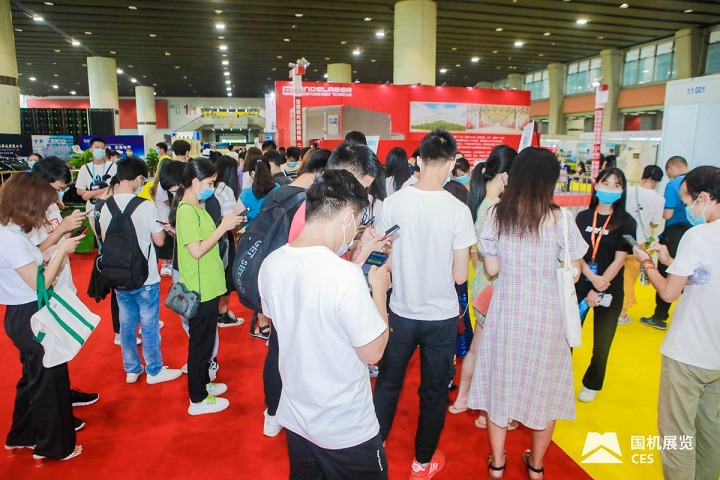 广州国际数控机床展览会CGMT(www.828i.com)
