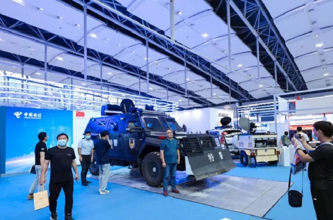 2022世界安防展览会GPSE（广州安防展）(www.828i.com)