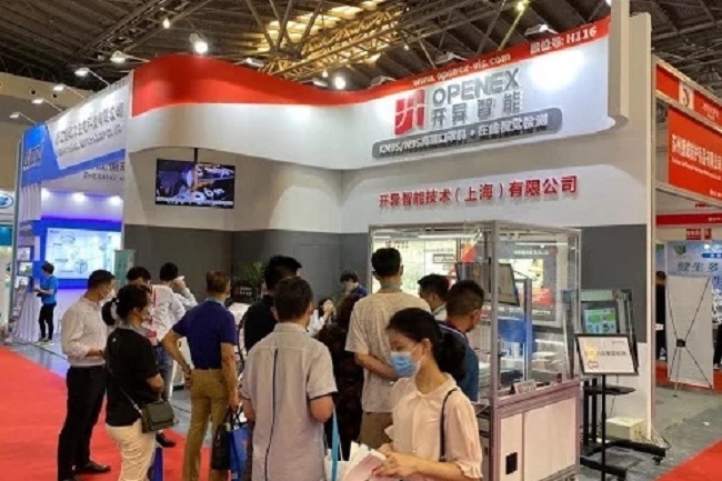 上海国际医疗器械展览会CMEH(www.828i.com)
