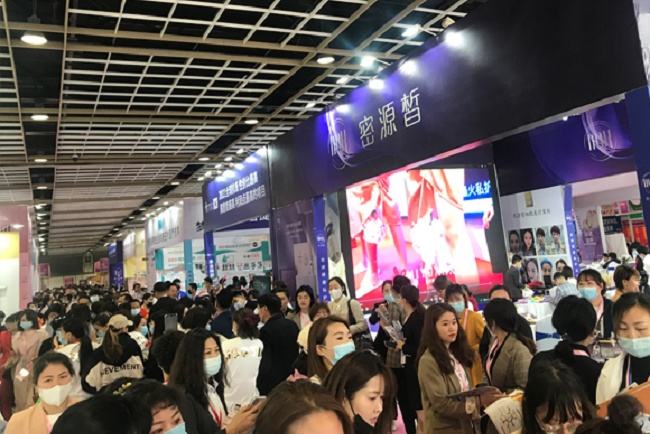 2021江苏无锡国际美容化妆品展览会(www.828i.com)