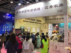 2021宁波美容化妆品展览会将于12月举行