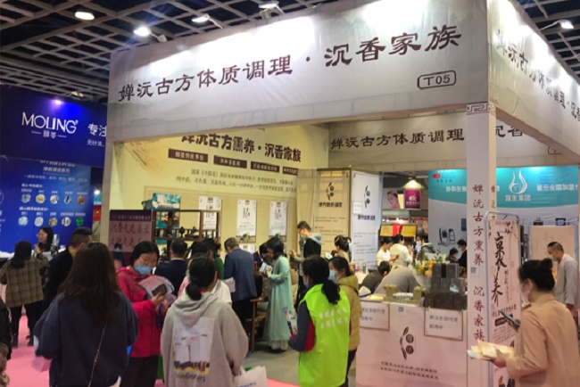 2021宁波美容化妆品展览会将于12月举行(www.828i.com)