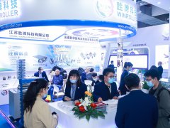 2022上海国际快递物流展举办时间2022年3月17