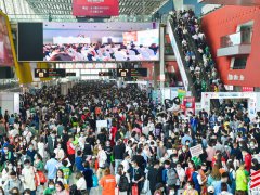 2022第60届上海国际美博会暨2022上海大虹桥美博会