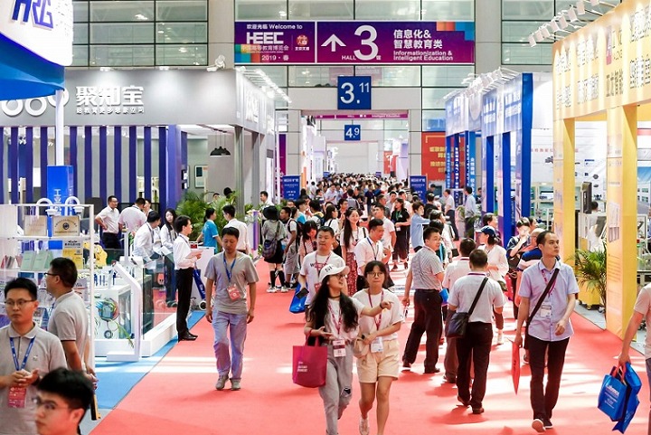 中国高等教育博览会HEEC(www.828i.com)