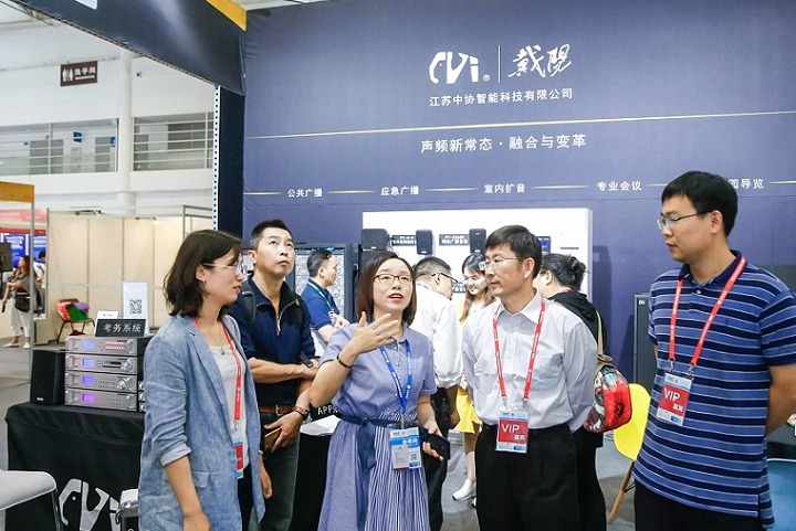 中国高等教育博览会HEEC(www.828i.com)
