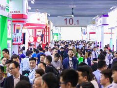 2021中国国际蜂业博览会|南京天然蜂蜜产品展览会