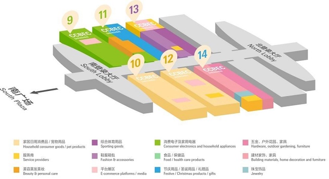 2021深圳跨境电商展览会将于9月举行，预计展商3000家(www.828i.com)