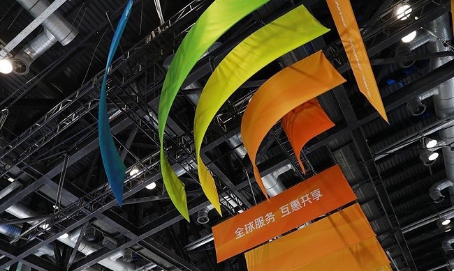 2021中国北京服贸会将于9月2日举行，本届展会主题数字服务(www.828i.com)