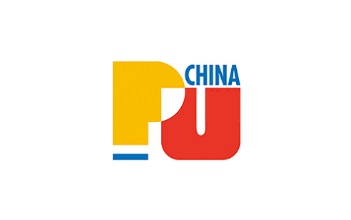 中国国际聚氨酯展览会PU China
