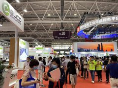 2021华南工博会延期至9月下旬举办