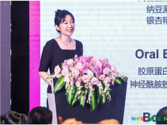 2021年孕婴童营养品|nhne国际健康营养博览会