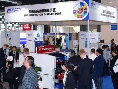 NEPCON2022第30届上海电子生产设备展览会将于4月举行