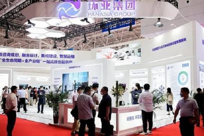 2022第23届全国医院建设大会暨医院装备展将在武汉举行(www.828i.com)