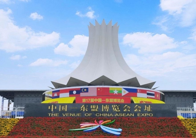 2021第18届中国东盟博览会将于9月10日举行(www.828i.com)