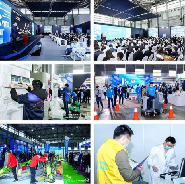 2022上海清洁用品展览会CCE将于3月29日举行(www.828i.com)