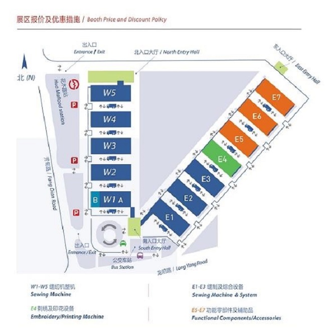 2021上海缝制设备展将于9月26日在上海举行(www.828i.com)