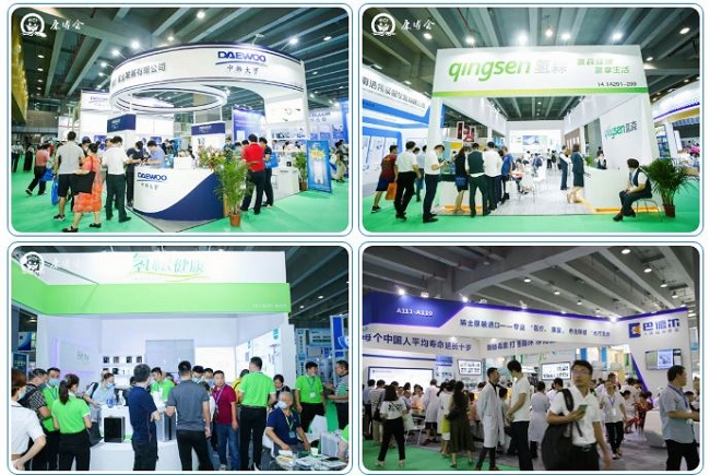 2021第12届广州大健康保健展览会将于9月10日举行(www.828i.com)