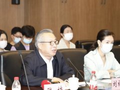 2021第4届中国进博会于8月11日在上海举行首场招商路演