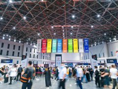 2021第23届中国工博会暨上海工业展将于9月14日举行