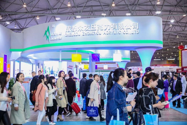 西部（成都）照明博览会TILE(www.828i.com)