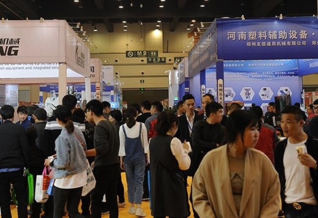 2022第12届郑州塑料产业博览会将于3月举行(www.828i.com)