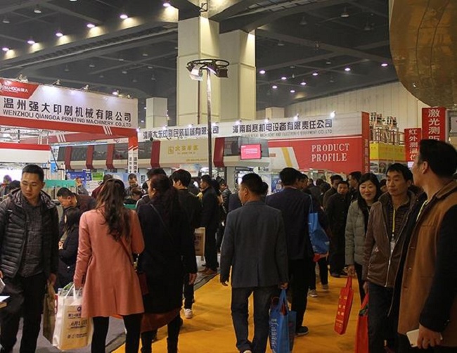 2022第12届郑州塑料产业博览会将于3月举行(www.828i.com)