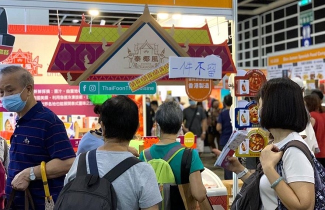 2021香港美食展和美酒展已于8月16日圆满收官(www.828i.com)
