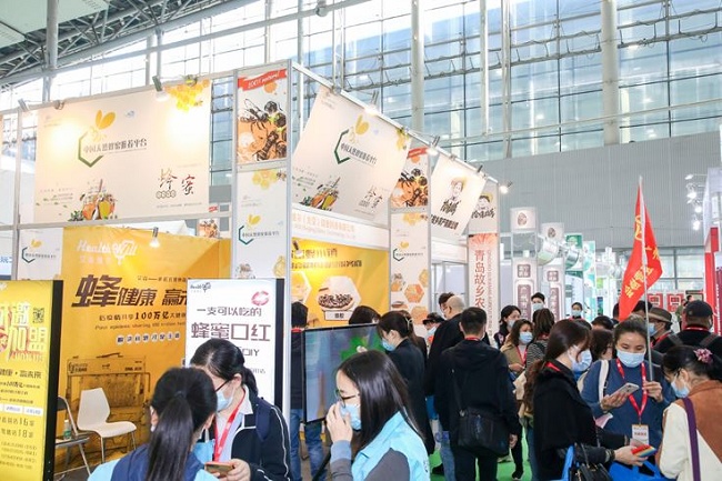 2021第30届广州大健康展览会IHE将于9月24日举行(www.828i.com)