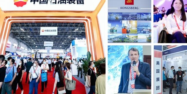2022第22届中国石油石化技术装备展览会将于3月举行(www.828i.com)