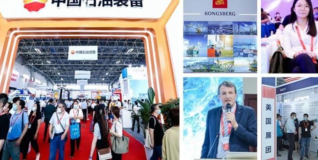 2022第22届中国石油石化技术装备展览会将于3月举行(www.828i.com)
