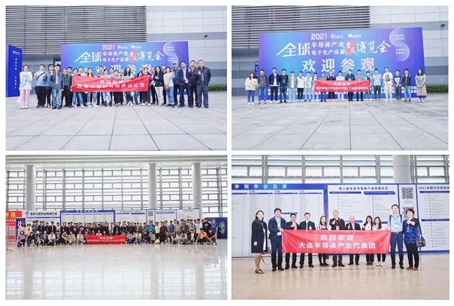2022第四届重庆全球电子产业展览会将于4月举行(www.828i.com)