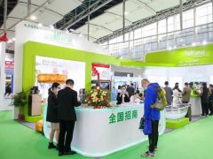 2021第30届广州大健康展览会IHE将于9月24日举行