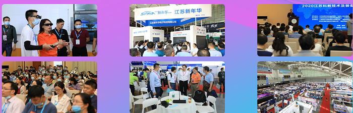 2021江苏南京塑料展览会将于10月28日举行(www.828i.com)
