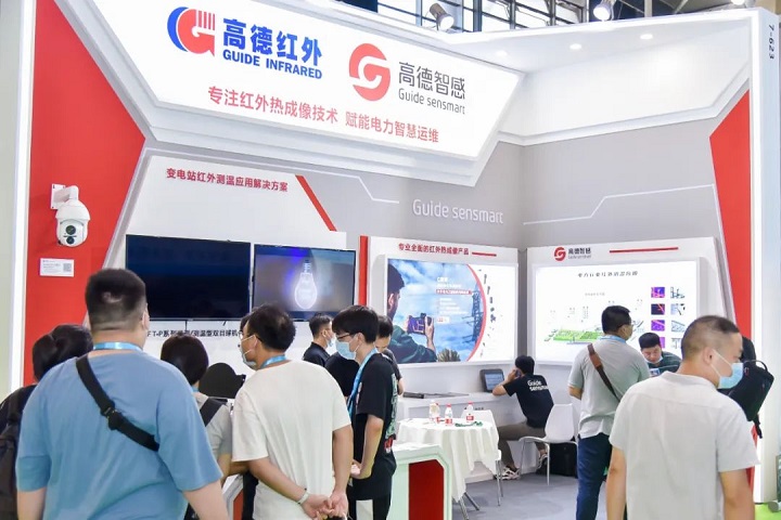 上海国际动力设备及发电机组展览会GPOWER(www.828i.com)