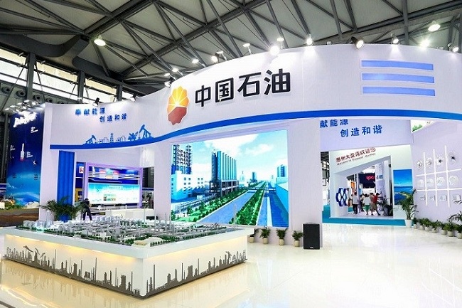 2022上海国际精细化工展览会（精细化工展）(www.828i.com)