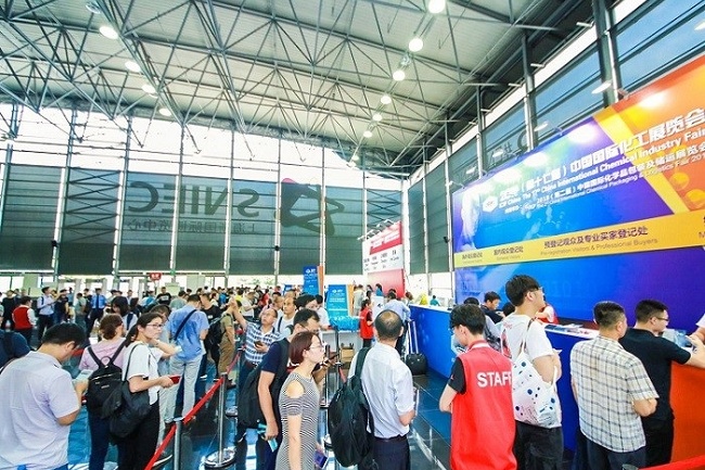 上海国际精细化工展览会SpeChem(www.828i.com)