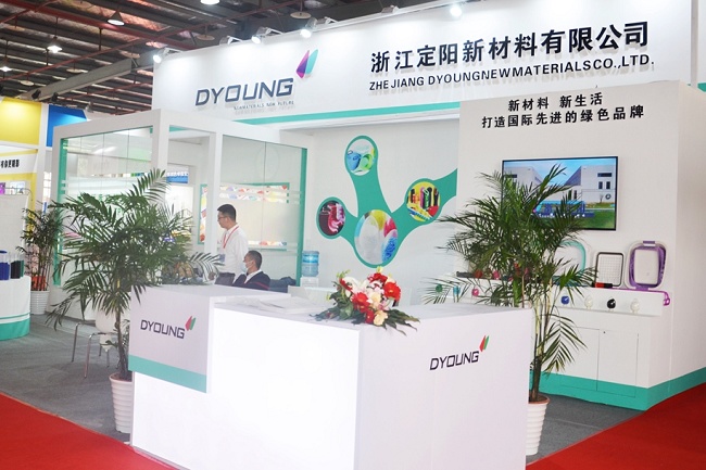 2021余姚塑料展暨第22届中国塑料博览会将于11月举行(www.828i.com)