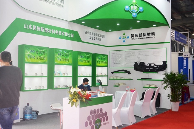 2021余姚塑料展暨第22届中国塑料博览会将于11月举行(www.828i.com)