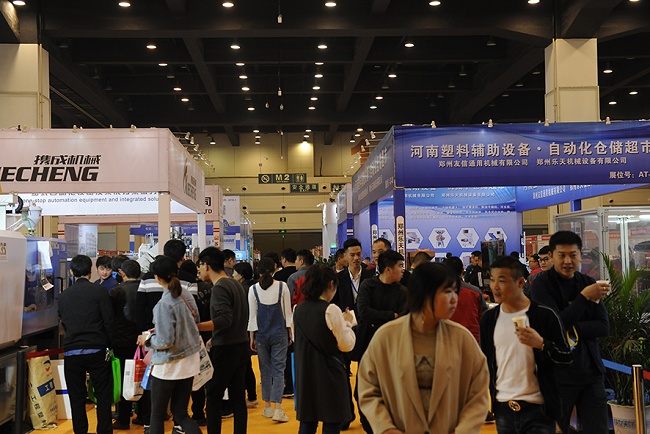 郑州国际塑料产业展览会ALL in Plas(www.828i.com)