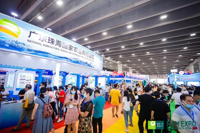 2021年中国水产品地理标志及特色水产品展览会(www.828i.com)