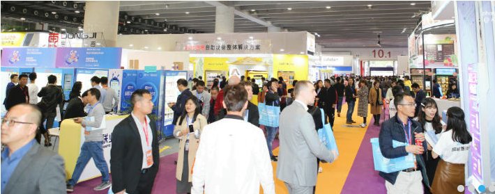 2021太阳能展/广州太阳能展会/全国太阳能博览会(www.828i.com)