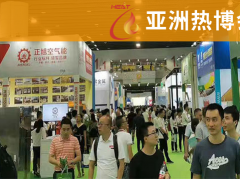 2021中国烘干设备展览会