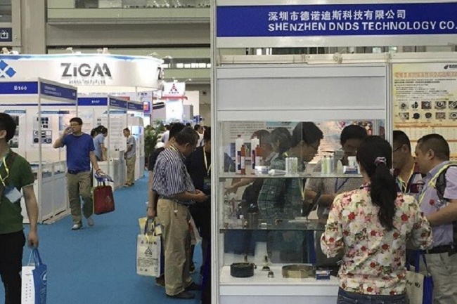 深圳国际电机及磁性材料展览会MOTOR EXPO(www.828i.com)