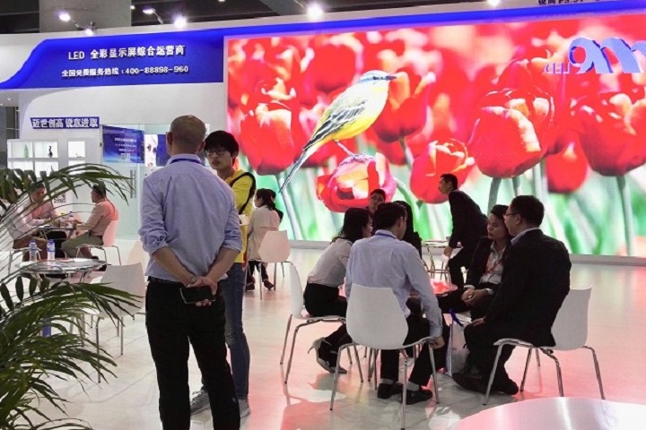 2022上海网印及数码印花展览会（上海网印展）(www.828i.com)