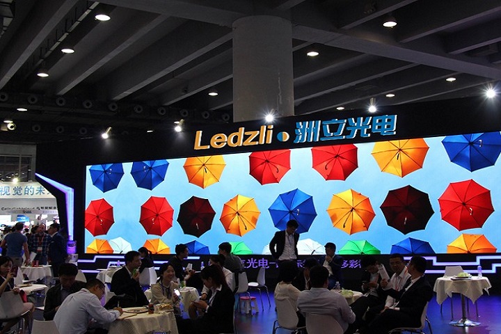 深圳国际广告标识及LED展览会ISLE(www.828i.com)