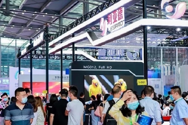 上海国际LED展览会LED CHINA(www.828i.com)