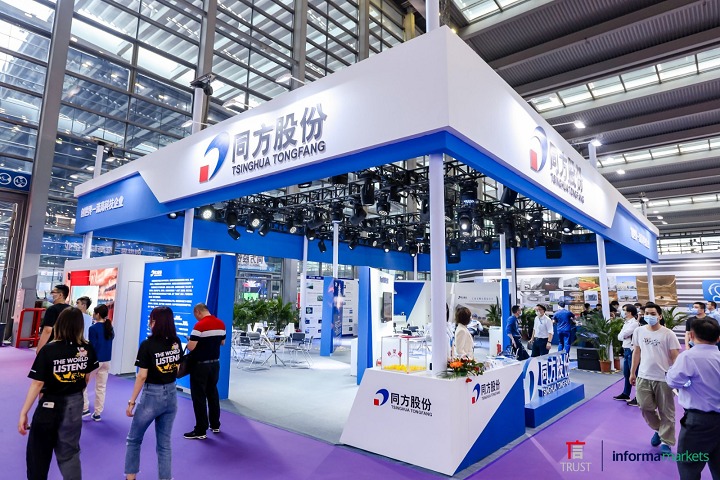 亚洲国际专业灯光音响展览会PALS(www.828i.com)