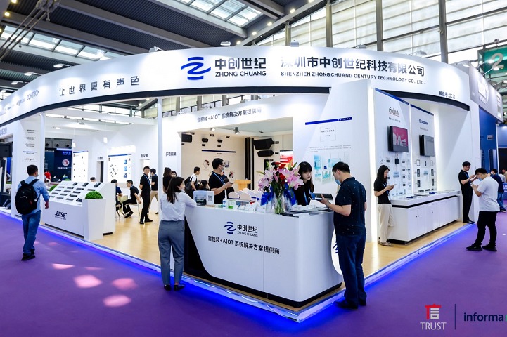 亚洲国际专业灯光音响展览会PALS(www.828i.com)
